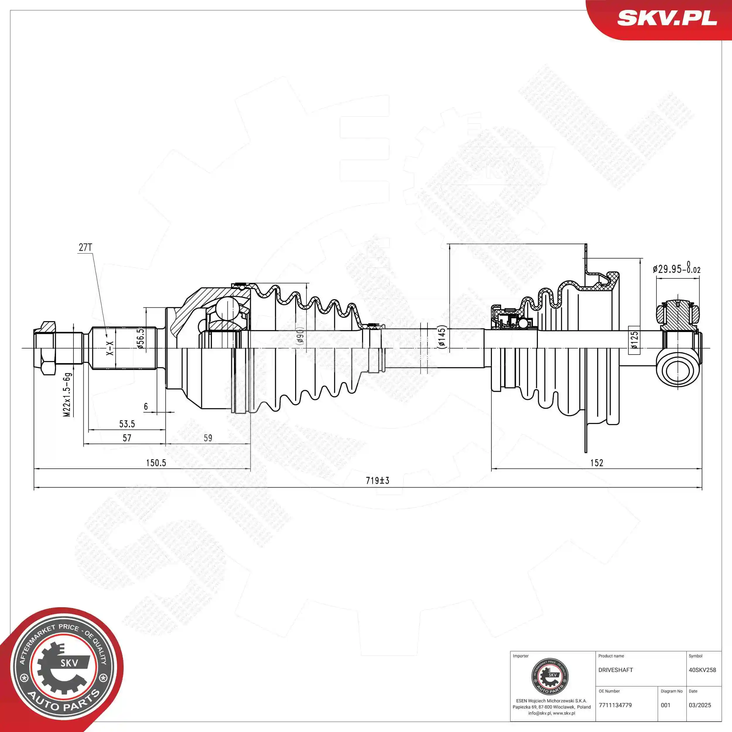 Drive Shaft